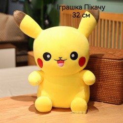 Игрушка Пикачу 32см