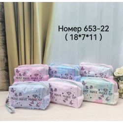 Косметичка для жінок №653-22