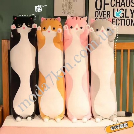 Игрушка Кошка 130см