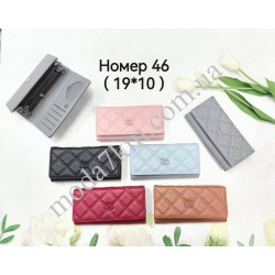Гаманець жиночій №46