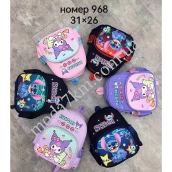 Рюкзак дитячій №968