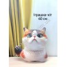 Игрушка Кошка 40см