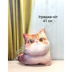 Игрушка Кошка 41см