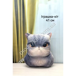 Іграшка Кіт 41см