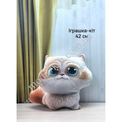 Іграшка Кіт 42см
