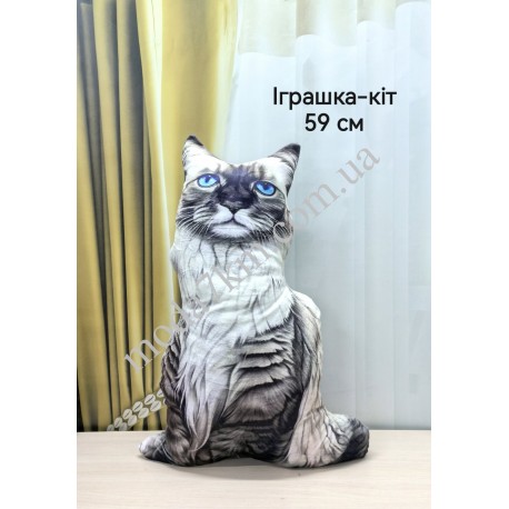 Игрушка Кот 59см