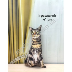 Іграшка Кіт 41см