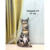 Игрушка Кот 41см