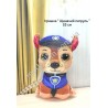 Іграшка Щенячий патруль 53см