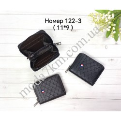 Гаманець чоловичій №122-3