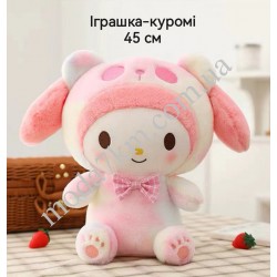 Іграшка -Куромі 45см