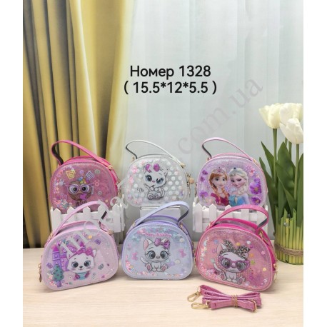 Сумка дитяча №1328