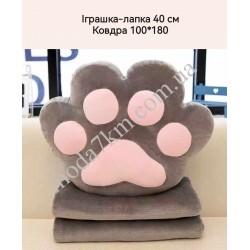 Іграшка ковдра 40см