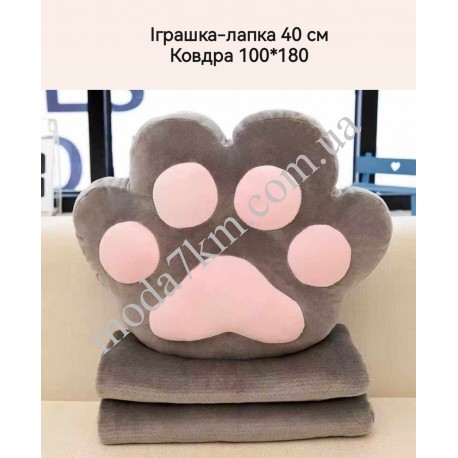 Іграшка ковдра 40см