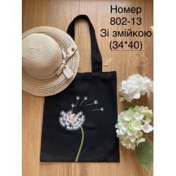 Сумка-шопер №802-19