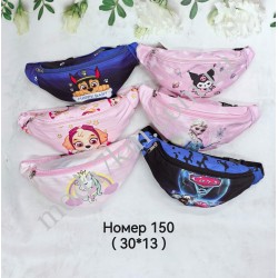 Бананка дитяча№150