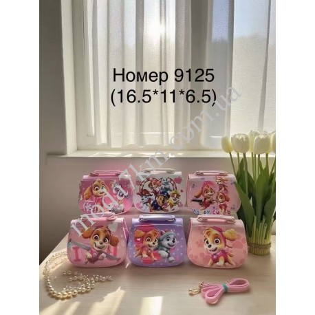 Сумка детская №9125