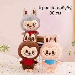 Іграшка-Лабубу 30см
