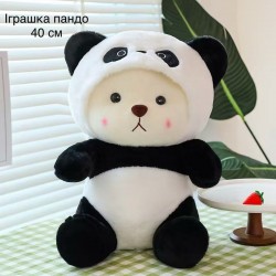 Іграшка-Панда 40см