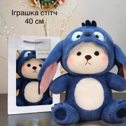 Игрушка-Стич 40см