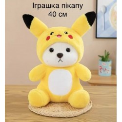 Игрушка-Стич 40см
