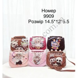 Сумка дитяча №9909