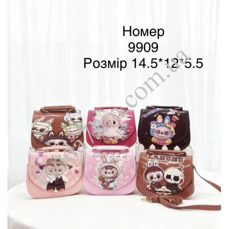 Сумка детская №9909