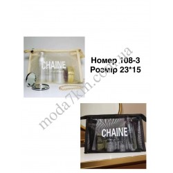 Косметичка для жінок №108-3
