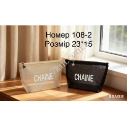 Косметичка для жінок №108-2