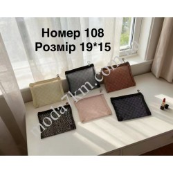 Косметичка для жінок №108-1