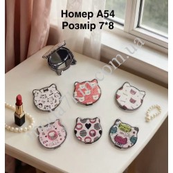 Косметичне дзеркало №А54