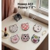 Косметичне дзеркало №А54