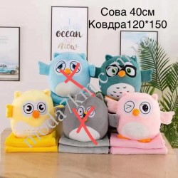 Іграшка ковдра 40см