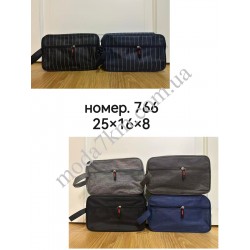 Косметічка для чоловиків №766