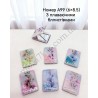 Косметическое зеркало №А99