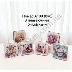 Косметичне дзеркало №А100