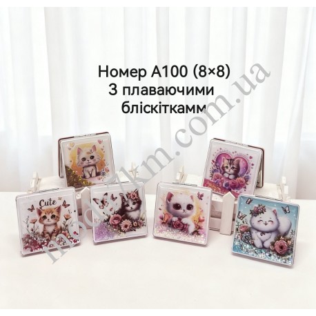Косметическое зеркало №А100