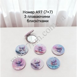 Косметическое зеркало №А97