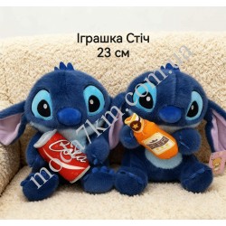 Іграшка-Стіч 23см