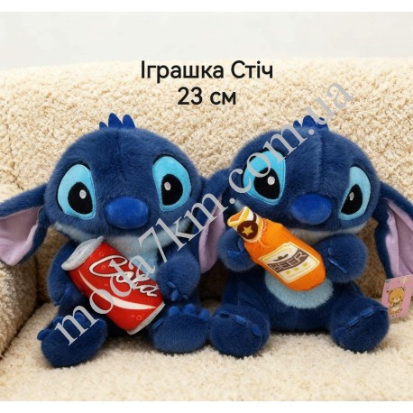 Іграшка-Стіч 23см