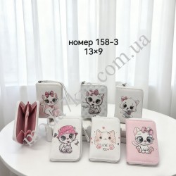 Гаманець дитячий№158-1
