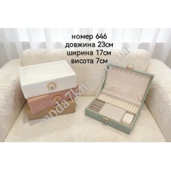Скринька для прикрас №646