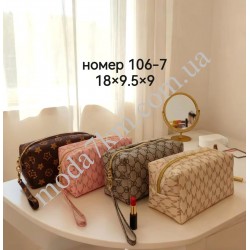 Косметичка для жінок №106-7