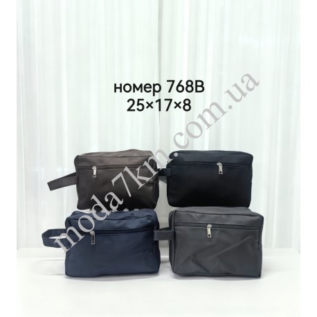Косметичка мужская №768В