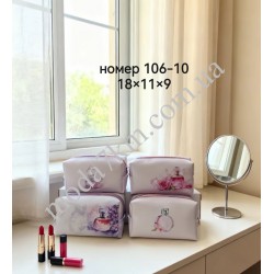Косметичка для жінок №106-10