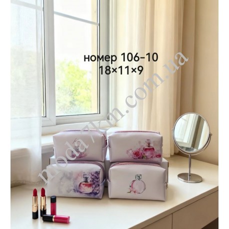 Косметичка женская №106-10