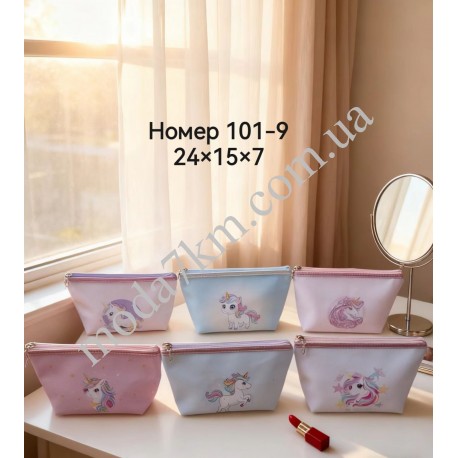 Косметичка женская №101-9