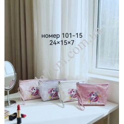 Косметичка для жінок №101-15