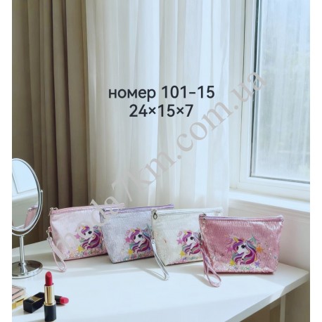 Косметичка женская №101-15