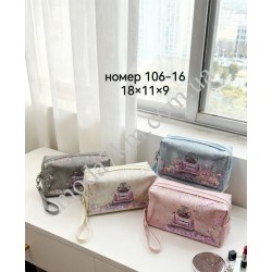 Косметичка для жінок №106-16